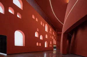 The Maiji Mountain Visitor Center: Minimalist Architecture Amidst Ancient Heritage - image 1