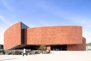 The Maiji Mountain Visitor Center: Minimalist Architecture Amidst Ancient Heritage - image 26