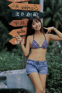 YiTuYu Art Language Vol.6067 Ai Nao Mei Qing Xu Aesthetic Photography Collection - image 10