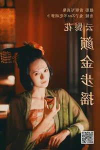 YiTuYu Art Language Vol.4227 Tu Zi Zzz: Creative Visual Expressions - image 7