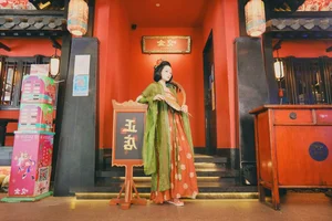YiTuYu Art Language Vol.4227 Tu Zi Zzz: Creative Visual Expressions - image 13