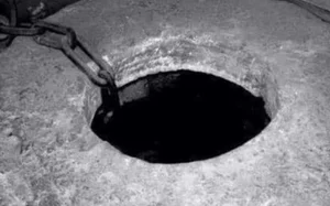 The Mystery of the Ancient Well: Legend of the 'Imprisoned Dragon' - image 7
