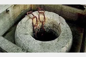 The Mystery of the Ancient Well: Legend of the 'Imprisoned Dragon' - image 6