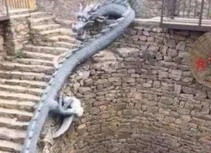 The Mystery of the Ancient Well: Legend of the 'Imprisoned Dragon' - image 4