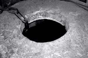 The Mystery of the Ancient Well: Legend of the 'Imprisoned Dragon' - image 1