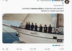 BTS Swim Music Video Main Character Choice Divides Fans - image 3