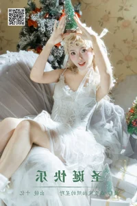 Exploring Elegance in YiTuYu Art Language Vol.6286 with Shi Yi: A Stunning Visual Journey - image 5