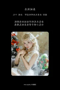 Exploring Elegance in YiTuYu Art Language Vol.6286 with Shi Yi: A Stunning Visual Journey - image 4