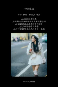 Elegant Portrait Photography: YiTuYu Art Language Vol.5986 Featuring Xi Xi - image 14