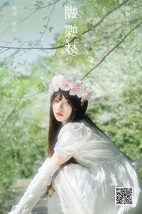 YiTuYu Art Language Vol.6766 Featuring Elegant Model Shi Yi - image 18