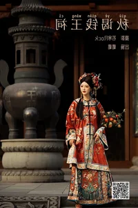Stunning Visuals in YiTuYu Art Language Vol.6163 Starring Lu Lu Haley - image 9