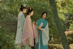 Visual Poetry: Analyzing the Artistic Depth of Art Language Vol.5825 Featuring Fu Xiao - image 10