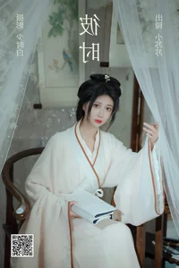 Exquisite Visual Storytelling in YiTuYu Art Language Vol.4150 with Qi Luo Sheng De Xiao Su Su - image 22
