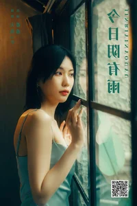 Elegant Artistic Portraiture in YiTuYu Art Language Vol.6524 Featuring Xi Xi - image 14