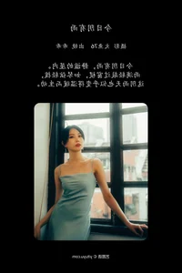 Elegant Artistic Portraiture in YiTuYu Art Language Vol.6524 Featuring Xi Xi - image 21