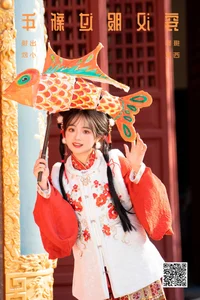 YiTuYu Art Language Vol.6305: Exploring the Elegant Portraits of Xiao Ou O - image 1