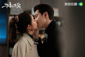 Must-Watch: 12 Sweetest Chinese Romance Dramas for Your Binge-List - image 5