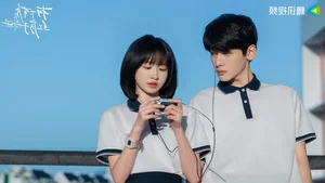Must-Watch: 12 Sweetest Chinese Romance Dramas for Your Binge-List - image 3