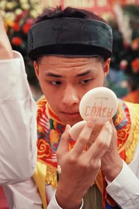 The Unique Bong Dance of Trieu Khuc Village: A Vibrant Vietnamese Cultural Tradition - image 10
