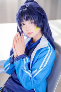 Discover the Alluring Charm of Coser Xi Huan Ai Li Ma in Yuuka's Gymnastics Outfit (56P) - image 2