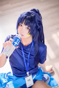 Discover the Alluring Charm of Coser Xi Huan Ai Li Ma in Yuuka's Gymnastics Outfit (56P) - image 26