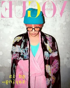 G-Dragon Redefines Modern Fashion in Vogue Korea’s Exclusive February Issue Feature - image 1