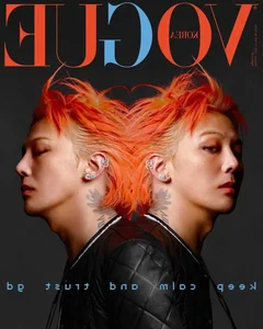 G-Dragon Redefines Modern Fashion in Vogue Korea’s Exclusive February Issue Feature - image 6