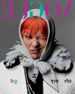 G-Dragon Redefines Modern Fashion in Vogue Korea’s Exclusive February Issue Feature - image 2