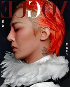 G-Dragon Redefines Modern Fashion in Vogue Korea’s Exclusive February Issue Feature - image 5