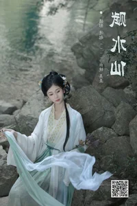 Charming and Playful: YiTuYu Art Language Vol.6440 Featuring Xi Xi - image 27
