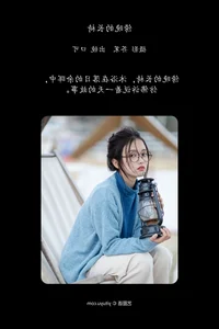 YiTuYu Art Language Vol.6397 Kou Ke: Capturing Timeless Elegance Through High-End Fashion Photography - image 16
