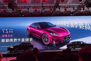 SAIC Z7: The Chinese Electric Vehicle Challenging the Porsche Taycan for a Fraction of the Price - image 7