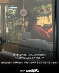 Dispatch Captures 'The Glory' Couple Lee Do Hyun and Lim Ji Yeon on a Date - image 3