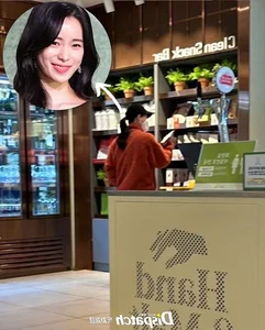 Dispatch Captures 'The Glory' Couple Lee Do Hyun and Lim Ji Yeon on a Date - image 6