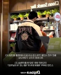 Dispatch Captures 'The Glory' Couple Lee Do Hyun and Lim Ji Yeon on a Date - image 0