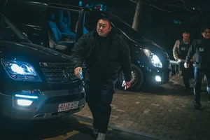 The Roundup: Punishment Delivers Ultimate Action with Ma Dong-seok - image 8