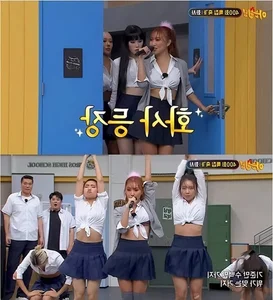Viral Trend of Ultra Revealing School Uniform Outfits Sparks Online Debate - image 10