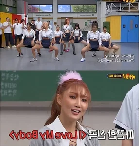 Viral Trend of Ultra Revealing School Uniform Outfits Sparks Online Debate - image 7