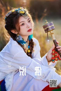 Creative Portraiture Series: YiTuYu Art Language Vol.4578 Zhang Zhang Bao - image 4