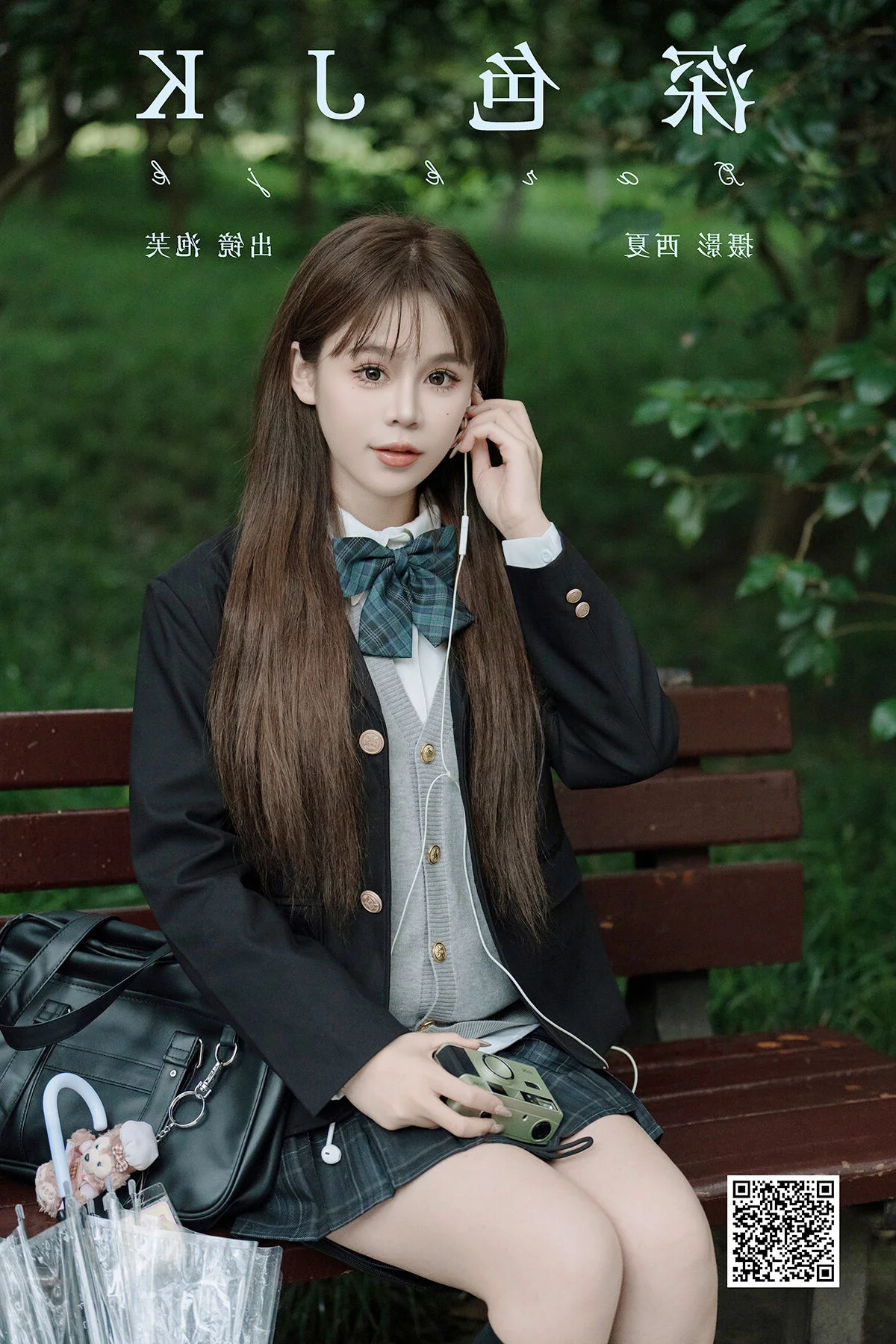 YiTuYu Art Language Vol.7986 Pao Fu Xiao Fang Exclusive Photography