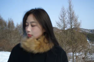 Captivating Visuals from YiTuYu Art Language Vol.10378 Featuring Shuang Shuang - image 1