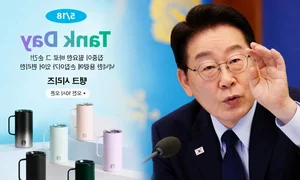 Starbucks South Korea Closes 2,000 Stores for Staff History Training After Scandal - image 2