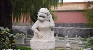 Chilling Mysteries of the Forbidden City: Secrets No One Dares Touch - image 5