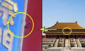 Chilling Mysteries of the Forbidden City: Secrets No One Dares Touch - image 1