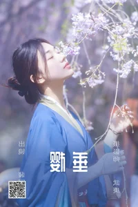 Gallery - YiTuYu Art Language Vol.4697 Pei Tong Xue Artistic Photography - image 7