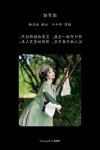 YiTuYu Art Language Vol.7537 Jie Ruan Tang Artistic Photography Collection - image 2