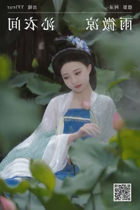 Stunning Visual Collection: YiTuYu Art Language Vol.7339 Featuring Yu Fang - image 13