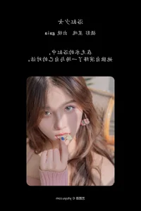 Art Language Vol.6299 Gaia Modern Artistic Photography Collection - image 7