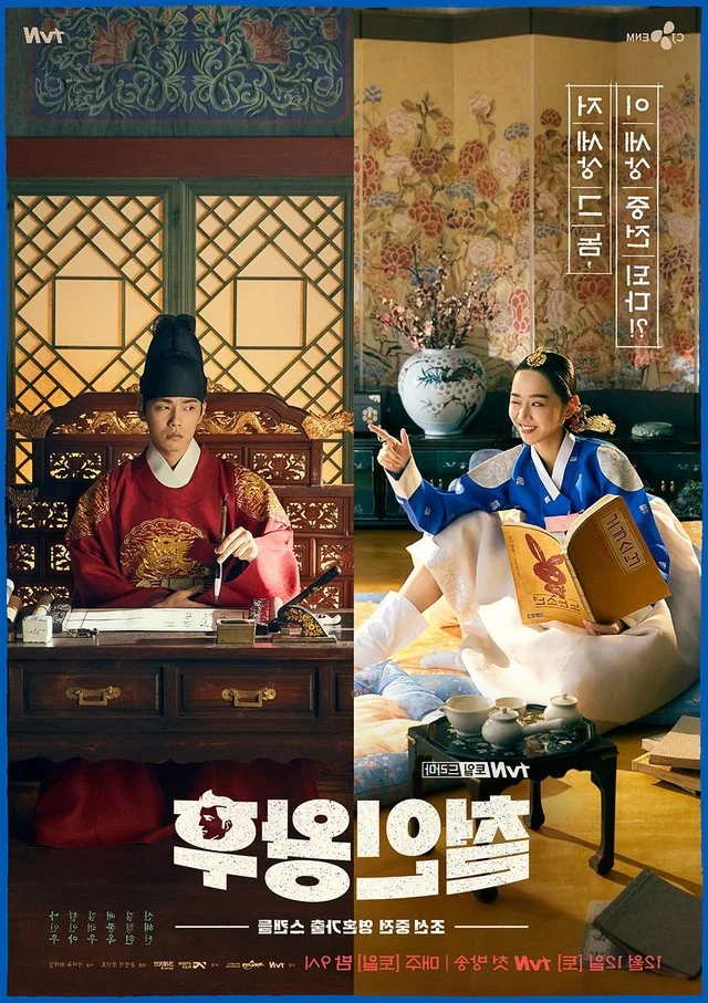 Top 10 Highest-Rated K-Dramas in tvN History You Must Watch