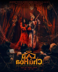 Unveiling the Secrets of Uncle Hoa Mansion: The Ghost Legend and Her Secret Lover - image 5